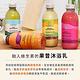 The Body Shop 西洋梨沐浴果昔-250ML product thumbnail 3