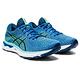 ASICS 亞瑟士 GEL-NIMBUS 24(2E) 男款 寬楦 跑鞋 1011B361-400 product thumbnail 2