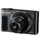 Canon PowerShot SX620 HS (公司貨) product thumbnail 2