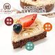 i3微澱粉-生日造型蛋糕-愛心巧克力水果限糖蛋糕-6吋1顆(限卡 低澱粉 手作蛋糕) product thumbnail 7