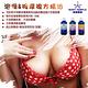 Body Temple 彈力美胸複方泡澡&按摩油100ml product thumbnail 5