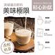 聯華食品生醫研究室KGCHECK KG蛋白飲皇家奶茶口味(43gx6包) product thumbnail 5
