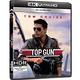 捍衛戰士  TOP GUN 4K UHD product thumbnail 2