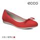 ECCO Touch 15 全真皮平底娃娃鞋 女-微光藍/莓果紅 product thumbnail 4