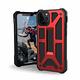 UAG iPhone 11 Pro 頂級版耐衝擊保護殼 product thumbnail 3