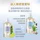 Fees法緻 嬰兒柔護泡泡露300ml 3入(媽咪合購推薦) product thumbnail 6