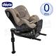 chicco-Seat2Fit Isofix安全汽座-2色 product thumbnail 3