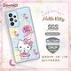 三麗鷗 Kitty Samsung Galaxy A53 5G 輕薄軍規防摔彩鑽手機殼-凱蒂夏一跳 product thumbnail 6