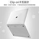 全新 MacBook Air 13吋A2179/A1932輕薄防刮水晶保護殼(透明) product thumbnail 4