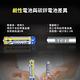 MAXELL麥克賽爾 鹼性電池 3號 4號 低自放 三號電池 AA電池 四號電池 AAA電池 40入1盒 product thumbnail 4