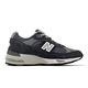 New Balance 休閒鞋 991 女鞋 藍 銀 英製 拼接 麂皮 反光 復古 運動鞋 NB 紐巴倫 W991NV-B product thumbnail 3