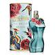 Jean Paul Gaultier 高堤耶 LA BELLE 芙洛拉女性淡香精限量版100ml product thumbnail 2