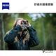 ZEISS SFL 10X30 雙筒望遠鏡-日本製 - 總代理公司貨 product thumbnail 4