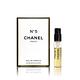 CHANEL 香奈兒 N°5 5號淡香精 1.5ML 噴式針管 product thumbnail 2