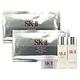 SK-II 青春基礎明星五件組(A) product thumbnail 2