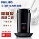 飛利浦 PHILIPS 可加熱全自動冷熱奶泡機(CA6500) product thumbnail 2