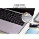 全新 MacBook Air 13吋A2179/A1932手墊貼膜/觸控板保護貼 product thumbnail 8