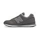 New Balance 復古鞋 ML574LPC 中性 灰色 product thumbnail 2