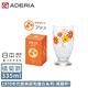 ADERIA 日本製昭和系列復古花朵高腳杯335ML product thumbnail 4