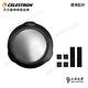 CELESTRON ECLIPSMART SOLARFILTER 6吋 太陽濾鏡 - 上宸光學台灣總代理 product thumbnail 6