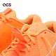 Nike 訓練鞋 Metcon 9 AMP 男鞋 橘 健身 舉重 硬舉 穩定 運動鞋 DZ2616-800 product thumbnail 8