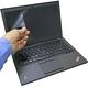 EZstick Lenovo X250 專用 Carbon 黑色立體紋機身貼(DIY包膜) product thumbnail 3