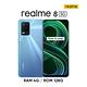 realme 8 5G (4GB/128GB) 大電量輕薄飆速機 product thumbnail 13