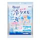 Biore  -3℃涼感濕巾 限定加大版 ( 5入裝) product thumbnail 2