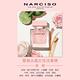 Narciso Rodriguez 薔薇水晶女性淡香精50ml product thumbnail 3