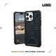 UAG iPhone 15 Pro Max 頂級版耐衝擊保護殼(按鍵式) product thumbnail 5