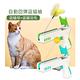 Pet Life 逗貓神器 自動回彈逗貓羽毛/互動式逗貓槍 逗貓棒 product thumbnail 3