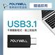 POLYWELL USB3.0 Gen2 Type-C公 To Type-A母 轉接器 product thumbnail 3