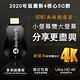 DW 第十代AnySync尊榮款4K四核心雙頻5G全自動無線影音電視棒(附4大好禮) product thumbnail 5