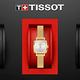 TISSOT 天梭 官方授權 LOVELY SQUARE 動人心弦米蘭帶女錶 母親節禮物-金/20mm T0581093303100 product thumbnail 5