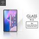 Metal-Slim Lenovo Tab M10 Plus 3rd Gen TB-125FU 10.61吋 9H弧邊耐磨防指紋鋼化玻璃保護貼 product thumbnail 3