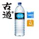 古道 你好水Hello Water竹炭水(1460mlx12瓶) product thumbnail 2