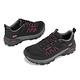 Skechers 戶外鞋 Max Protect Legacy 寬楦 女鞋 黑 粉 郊山 越野 耐磨 緩衝 防潑水 180201WBKPK product thumbnail 7