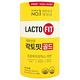 【韓國鍾根堂 LACTO-FIT】3入組-GOLD 益生菌粉末食品 大童與成人款 (共150包) product thumbnail 2