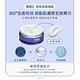 AHC 奇肌賦活B5微導雙槽爆水面膜 60G product thumbnail 6