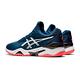 ASICS COURT FF 2 網球鞋  男 1041A083-400 product thumbnail 4