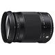 SIGMA 18-300mm F3.5-6.3 DC MACRO OS HSM Contemporary (公司貨) product thumbnail 2