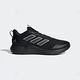 adidas 慢跑鞋 男鞋 運動鞋 緩震 edge gameday GUARD 黑 H03587 product thumbnail 2