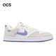 Nike 滑板鞋 Wmns SB Alleyoop 女鞋 白 灰 藍紫 麂皮 休閒鞋 運動鞋 CQ0369-102 product thumbnail 6