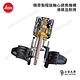 LEICA ULTRAVID HD-PLUS 10x50 徠卡頂級螢石雙筒望遠鏡/台灣總代理公司貨 product thumbnail 6