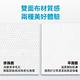 奈森克林 乾濕兩用洗臉巾 60抽x14包 超厚珍珠紋(純棉親膚/潔顏卸妝/嬰童護理/一次性免洗毛巾) product thumbnail 6