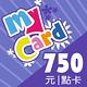 MyCard 750點虛擬點數卡 product thumbnail 2