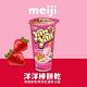 【Meiji 明治】洋洋棒餅乾 草莓口味(50g杯裝) product thumbnail 3