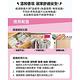 Combat威滅 抽屜除蟲片 10入裝-柑橘/SPA 任選 product thumbnail 7