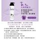 Dr. Spa 魅力香水系列寵物沐浴露 500ml 洗毛精 六大系列 洗澡 清潔用品 寵物用品 低敏 product thumbnail 4