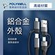 POLYWELL 四合一PD編織快充線 USB-A Type-C Lightning 1M product thumbnail 8